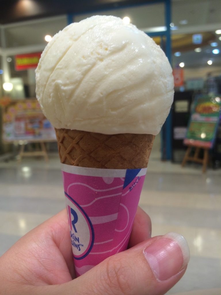 ５月９日はサーティワンアイスクリームが１００円で食べれてお得！