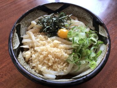 限定販売！お得なふるいちぶっかけうどん福袋は食事券とお土産入り！