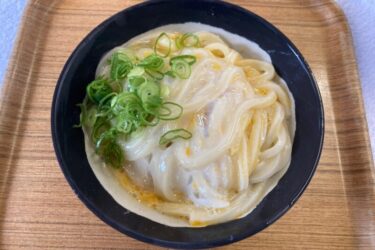 香川綾川『山越うどん』卵トロトロ釜玉うどんと味染み染みじゃがいも天！