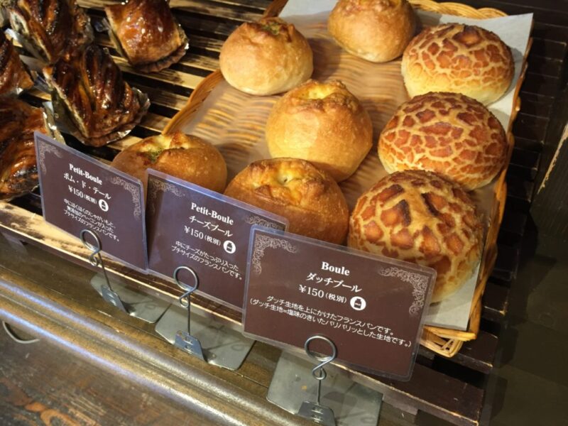 福山御門町『格太郎と麦』フランスパンとサンドイッチが美味しいパン屋！