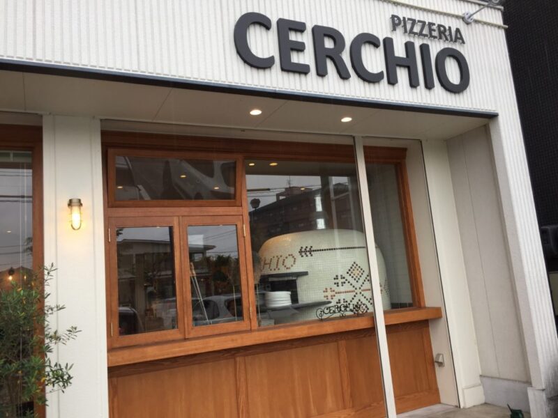 岡山総社 チェルキオ Cerchio クワトロフォルマッジのピザランチ