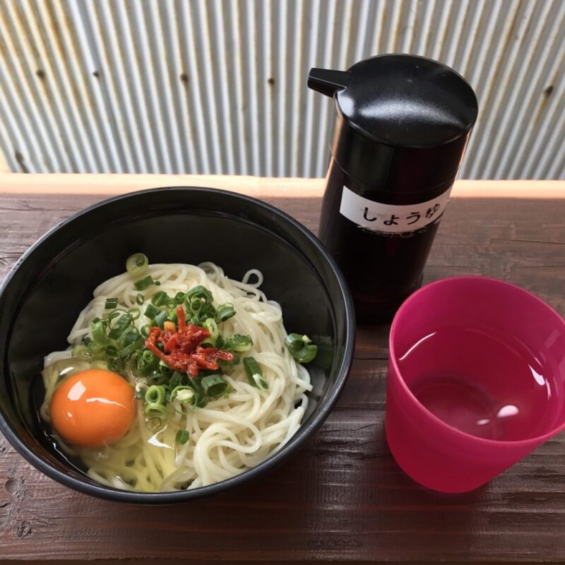 倉敷児島『松家製麺』朝６時の釜玉うどんとお昼の醤油とんこつラーメン！