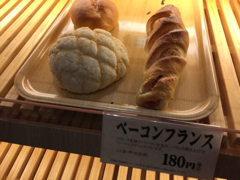 岡山川崎病院パン屋『ベーカリーカフェまちなか』モーニングもランチも！