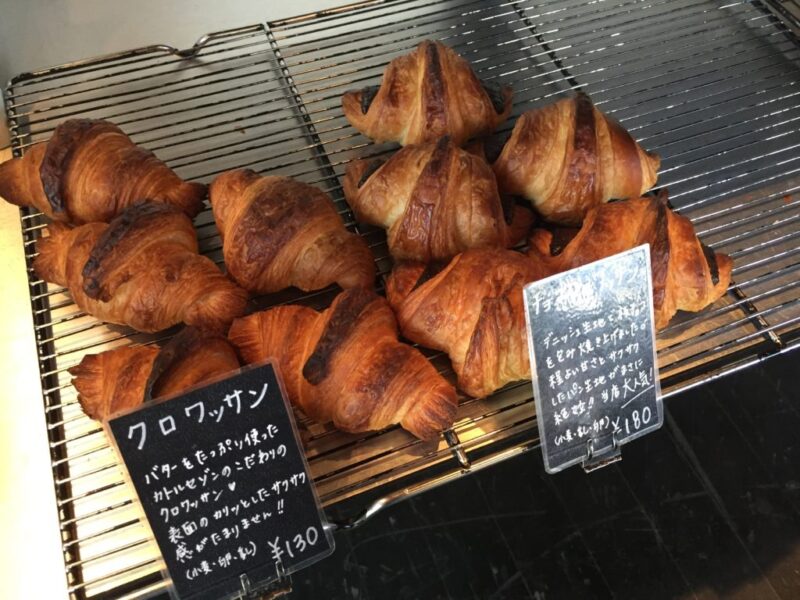 香川丸亀パン屋『カトルセゾン』バターたっぷりサクサク食感クロワッサン！