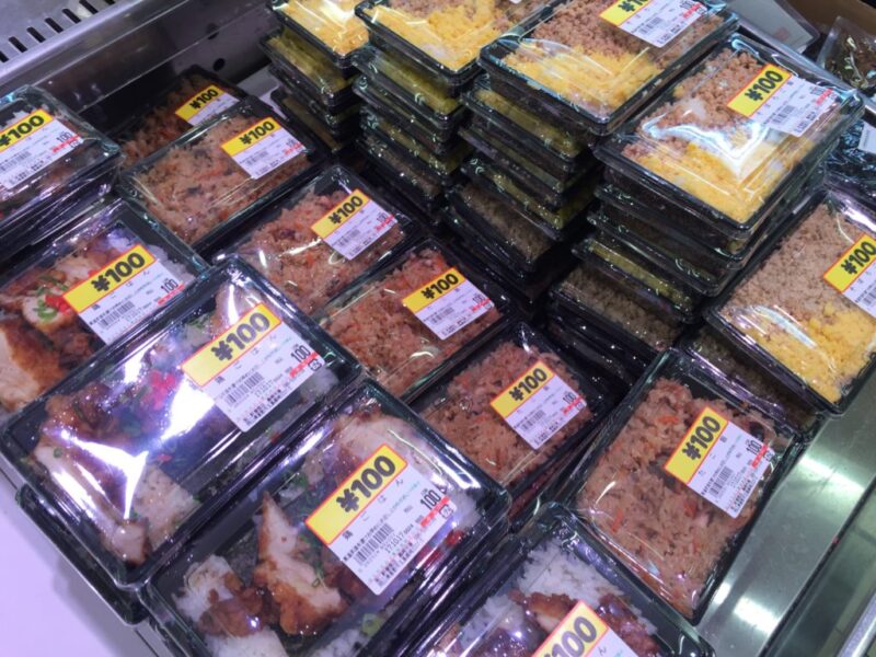 倉敷玉島の激安すぎるスーパー 二軒屋商店 お弁当買いに行ってきた