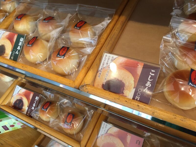 岡山表町パン屋『あんぱん堂』白桃やマスカットの季節限定アンパン専門店！