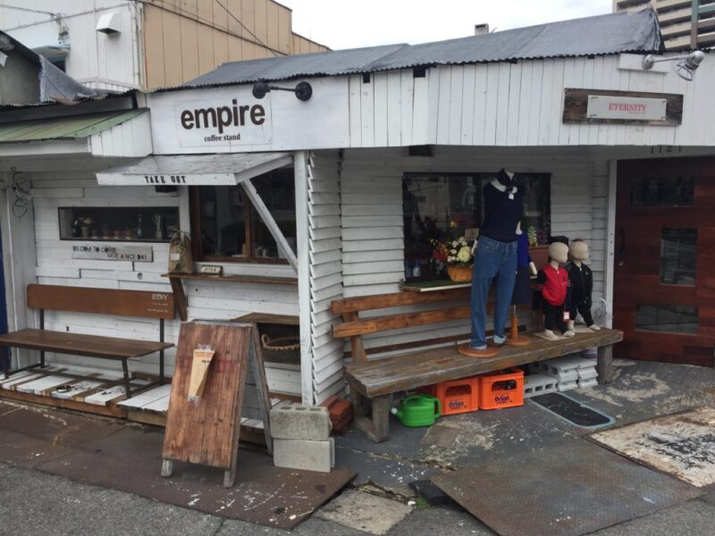 岡山駅西口奉還町カフェ エンパイア スペシャリティコーヒーとパン