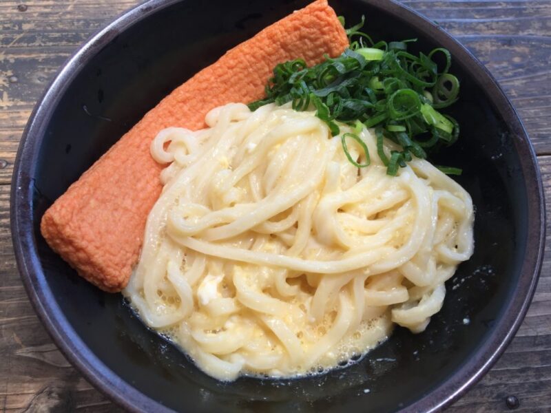 香川丸亀飯山さぬきうどん『なかむら』釜玉うどんと自分で切る庭のネギ！