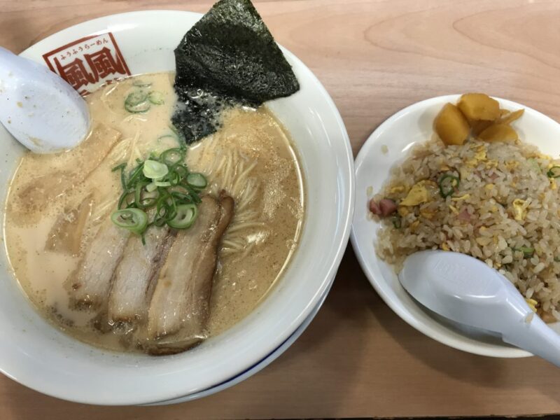 岡山今『風風ラーメン岡山北店』とんこつラーメンとチャーハンセット！