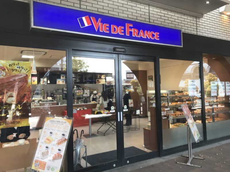 ヴィドフランス ４種類のパンから選べる３９０円朝食モーニング