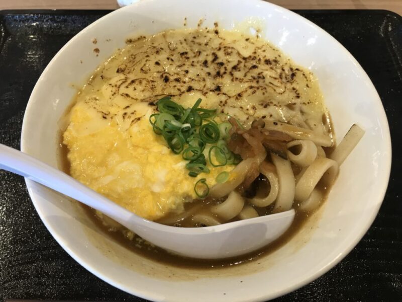 香川丸亀『たまごカレーうどんカレタマ』炙りチーズカレー玉子うどん！