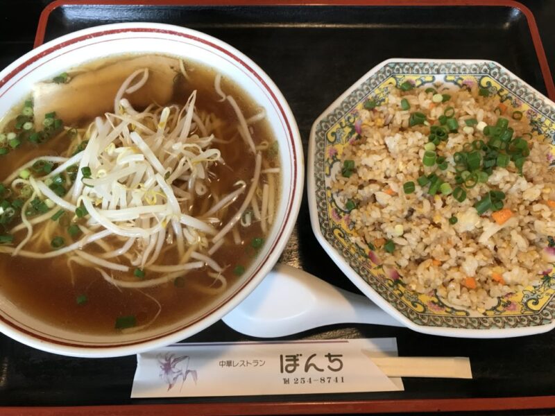 岡山白石『中華レストランぼんち』木曜日は２割引のラーメン炒飯定食！