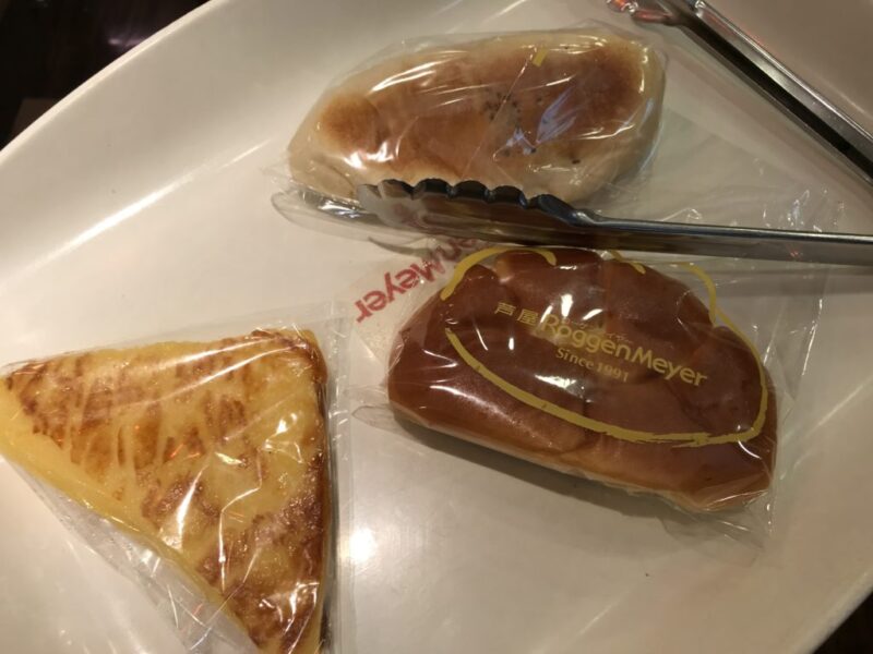 ミント神戸『ローゲンマイヤー』タイムサービスでクリームパン３割引！