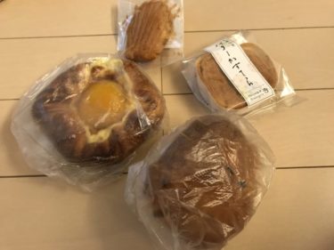 岡山総社『パティスリー＆ブーランジェリー杏』ケーキ＆梅じゃこパン！