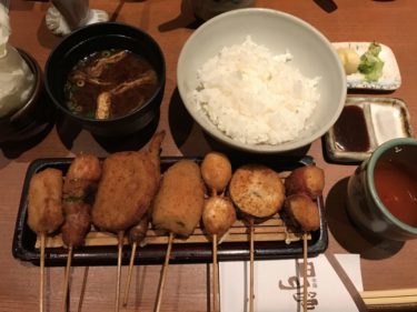 岡山天神町『串揚山留(やまどめ)』揚げたて串カツ定食とおにぎりランチ！