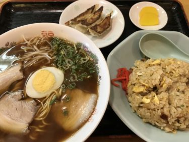 倉敷『又一大内店』ラーメンとチャーハンと餃子の贅沢なランチセット！