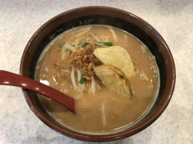 岡山庭瀬『麺場田所商店』北海道、九州、伊勢と選べる味噌ラーメン専門店！