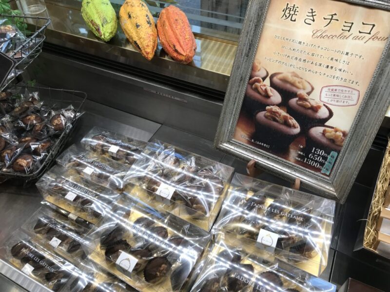 岡山今ケーキ屋『アンフルール』生チョコモンブランとシュークリーム！