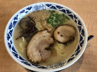 岡山大安寺『ちゃあしゅうや亀王(きおう)』チャーシュー塩豚骨ラーメン！