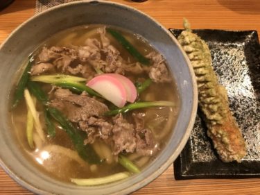 岡山鹿田町『讃岐の男うどん能勢』肉うどんと無料クーポンのちくわ天！