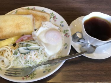 岡山高屋『コペン珈琲専科 』古き良き喫茶店で朝食モーニングとコーヒー！