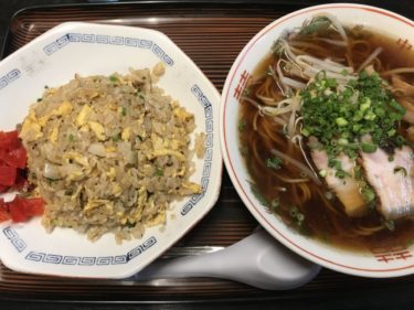 東岡山乙多見『中華園』これぞ町中華の半チャーハンとラーメンセット！