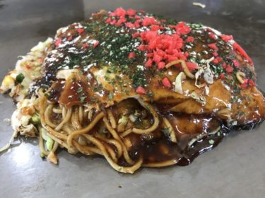 岡山大元『お好み焼きお多福』これぞ本場の広島風そば入りモダン焼き！