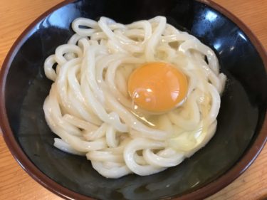 香川観音寺『手打ちうどんつるや』勇者結城友奈も食べた黄金の釜玉うどん！