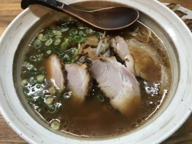 岡山大元『らぁめんくう屋』叉焼たっぷり醤油ラーメンと焼き餃子セット！