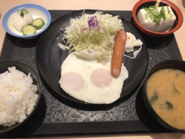 岡山厚生町『とんかつ松のや』朝は目玉焼きソーセージ朝食でご飯おかわり！