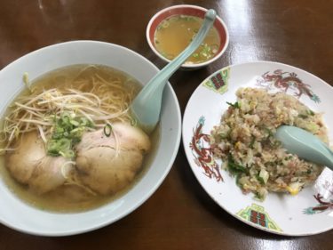 倉敷連島『大龍軒』昔ながらの中華料理店でラーメンとチャーハンランチ！