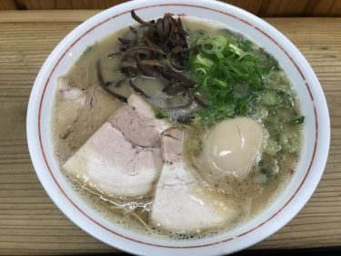 岡山蕃山町『山下商店』岡山で１番の濃厚豚骨ラーメンに味玉と半替玉！