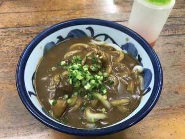 香川坂出『麺処とらや』元洋食のシェフが作るカレーうどんと肉ぶっかけ！