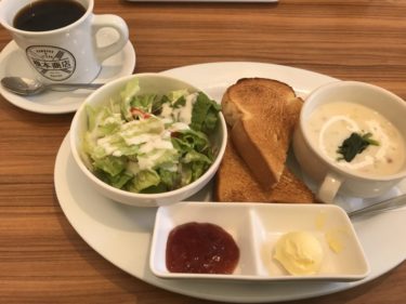 岡山今『カフェ根本商店』お洒落にクラムチャウダーモーニングとコーヒー！