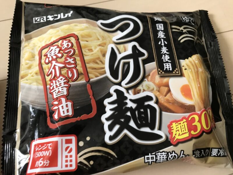 ディオ で売ってるキンレイのつけ麺が９８円なのに専門店並に美味すぎ