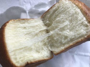 食パン モスバーガー