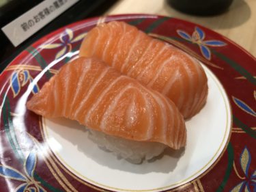 大阪ホワイティ梅田『大起水産』鳥取境港の新鮮なネタが100円の回転寿司！