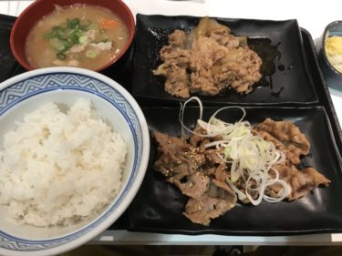 吉野家で牛丼を頼まずに定食メニューを頼めばご飯おかわり自由食べ放題！