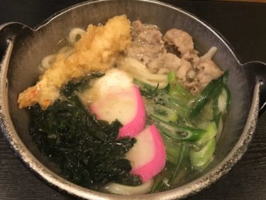 香川丸亀『手打ちうどん歩(あゆみ)』渡辺系の鶏天ぶっかけと鍋焼きうどん！