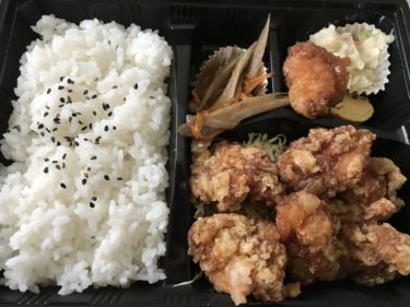 倉敷白楽町『腹ペコチキン』鶏のから揚げ弁当とチキン南蛮をテイクアウト！