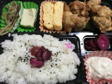 全国にある『まいどおおきに食堂』お弁当のテイクアウトが実はコスパ抜群！