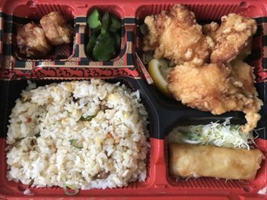 『大阪王将』餃子チャーハン弁当が宅配デリバリーとテイクアウトで便利！