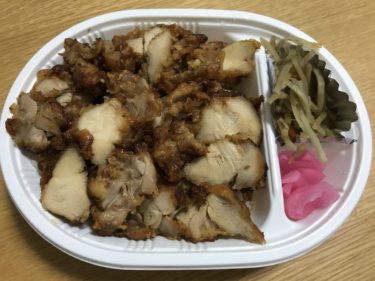 倉敷中庄『寿加田弁当』甘辛いとりめしと鶏の唐揚げ弁当をテイクアウト！