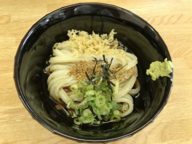 倉敷水島『うどん蒼月』とにかく激ウマのぶっかけとざると醤油うどん！