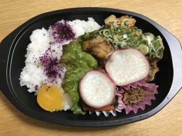 岡山野田屋町『一歩弁当』隠れ家食堂が作る森林鶏の唐揚げをテイクアウト！