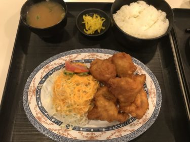 倉敷市役所『市庁舎食堂』公務員のように焼肉定食と鶏の唐揚げ定食ランチ！