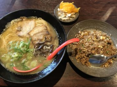 倉敷吉岡『麺処ど男(どだん)』とんこつ醤油ラーメンチャーハン餃子ランチ！