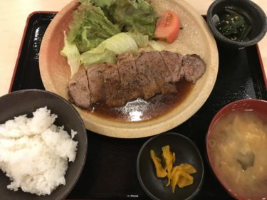 倉敷駅前『居酒屋大阪満マル』ステーキ定食とチキン南蛮ランチで食べ放題！