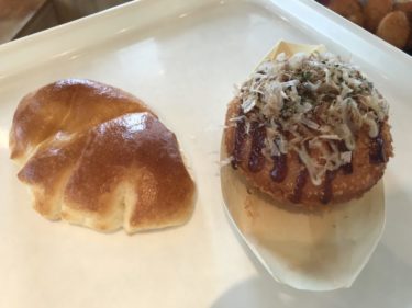 岡山可知『マサベーカリー』人気１位の幸せのクリームパンとたこ焼きパン！