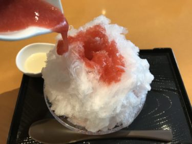 志季の和菓子『倉敷いちむら』苺ミルクかき氷と数量限定溶けるわらび餅！